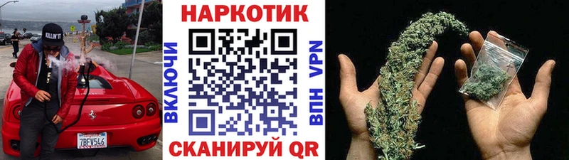 Наркотические вещества Полевской СК  Меф мяу мяу  АМФ  КОКАИН  Канабис 