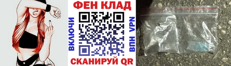 где купить наркотик  Полевской  АМФЕТАМИН Розовый 