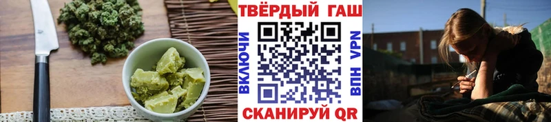 Canna-Cookies конопля  Полевской 