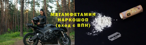 хмурый Переславль-Залесский