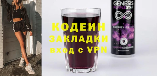 бошки Остров