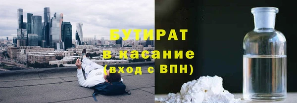 бошки Остров
