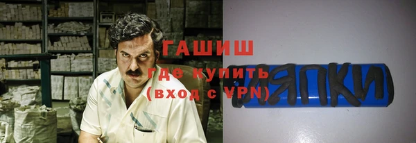 бошки Остров
