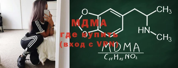 кокаин Пересвет