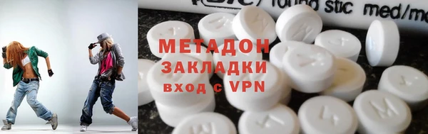 кокаин Пересвет