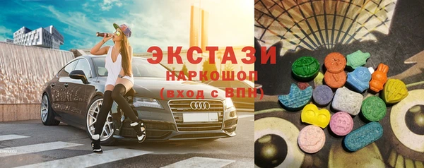 бошки Остров