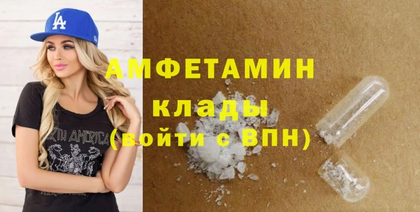 бошки Остров