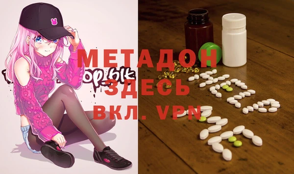 хмурый Переславль-Залесский
