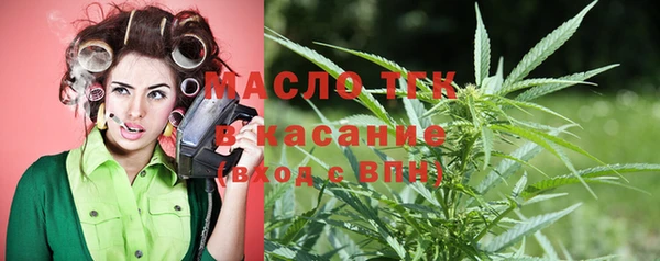 хмурый Переславль-Залесский