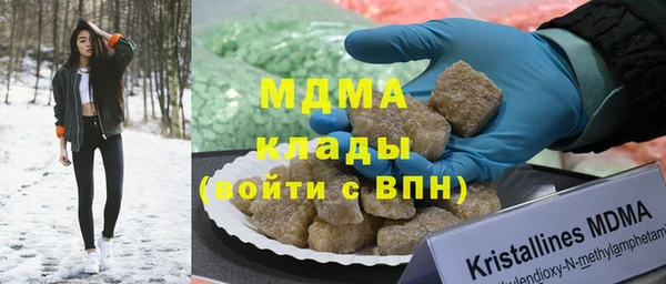 хмурый Переславль-Залесский