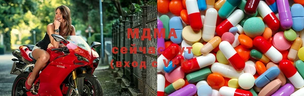 мескалин Осташков