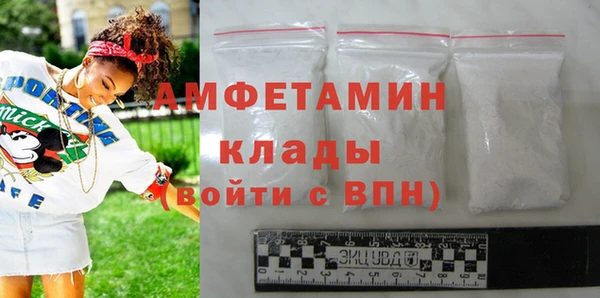 бошки Остров