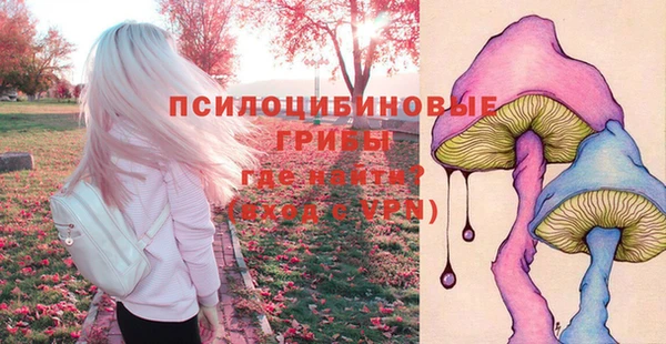 кокаин Пересвет