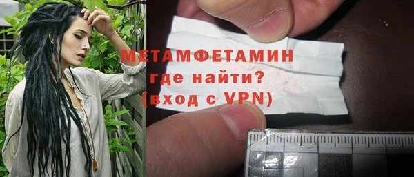 хмурый Переславль-Залесский