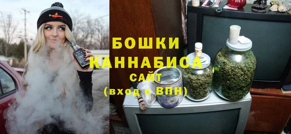 альфа пвп Пестово