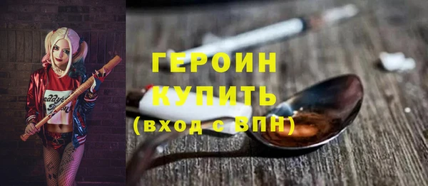 хмурый Переславль-Залесский